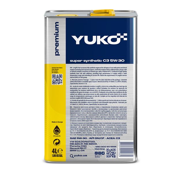 YUKO SUPER SYNTHETIC C3 5W-30, 4L 20770 фото