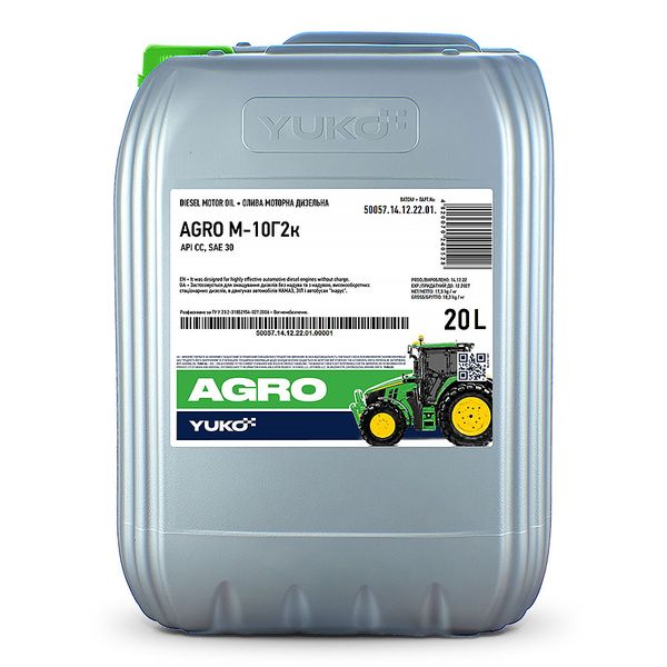 YUKO AGRO М-10Г2к 24140 фото