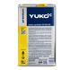 YUKO SUPER SYNTHETIC C3 5W-30, 4L 20770 фото 2