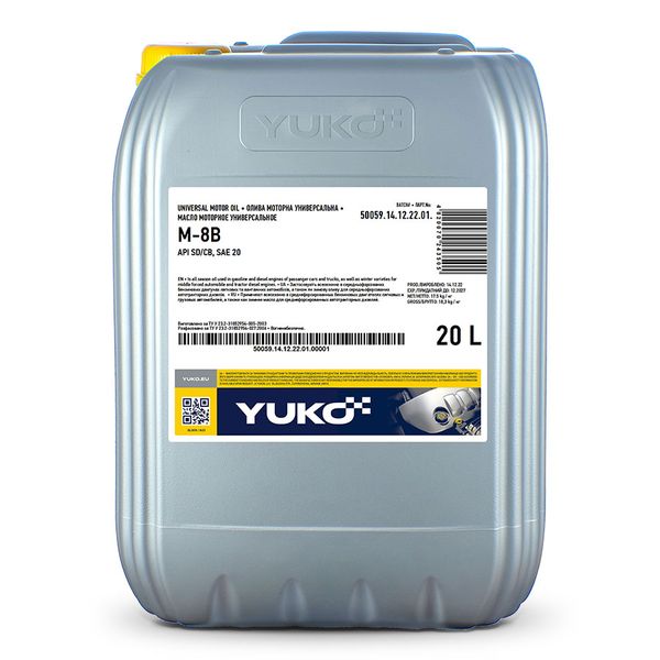 YUKO М-8В 5906 фото