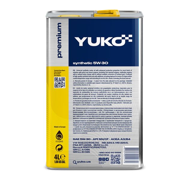 YUKO SYNTHETIC 5W-30, 4L 21599 фото