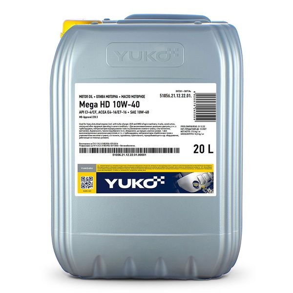 YUKO MEGA HD 10W-40, 20L 21322 фото