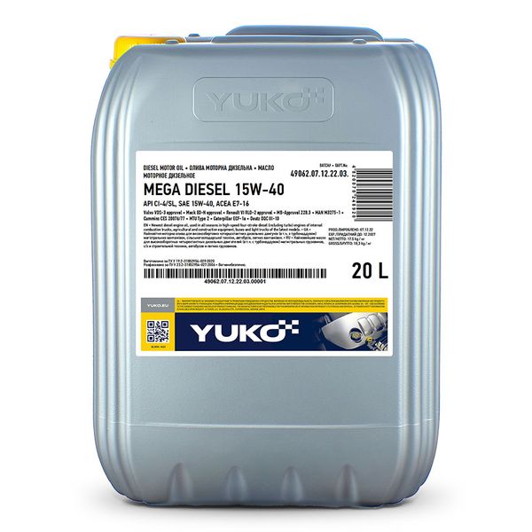 YUKO MEGA DIESEL 15W-40, 20L 21327 фото