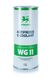 Wolver Antifreeze & Coolant Concentrate WG11 (Green) 15108 фото 2